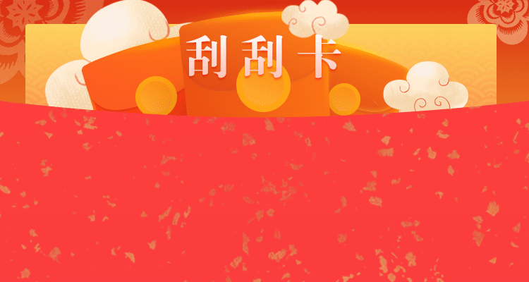 pc预测,加拿大预测,加拿大28预测,加拿大走势,加拿大结果