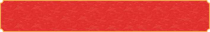 pc预测,加拿大预测,加拿大28预测,加拿大走势,加拿大结果