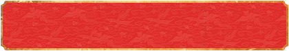 pc预测,加拿大预测,加拿大28预测,加拿大走势,加拿大结果